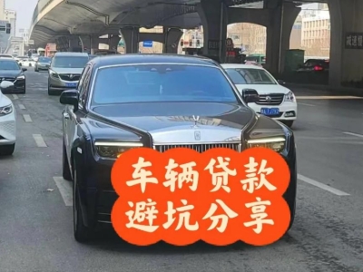 浪卡子汽车抵押贷款中押本不押车贷款需要什么材料?